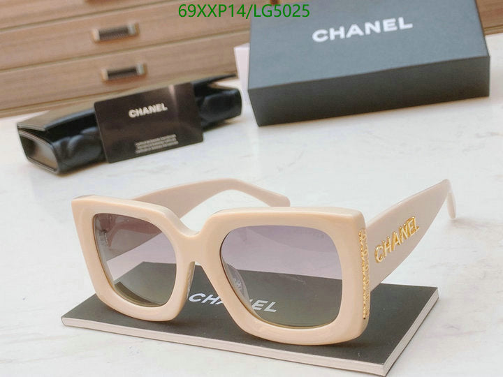 SAMC - CHL Glasses - 525