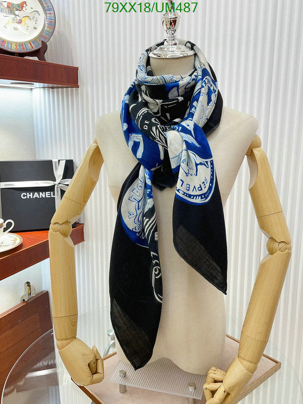 SAMC - CHL Scarves - 506