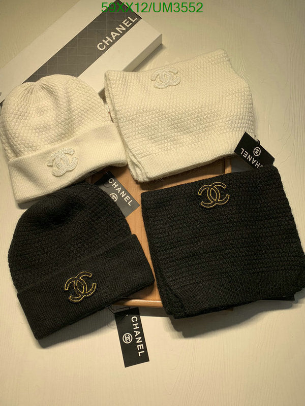 SAMC - CHL Scarves - 371