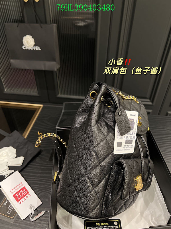 Glami - CHL Bags - 1204