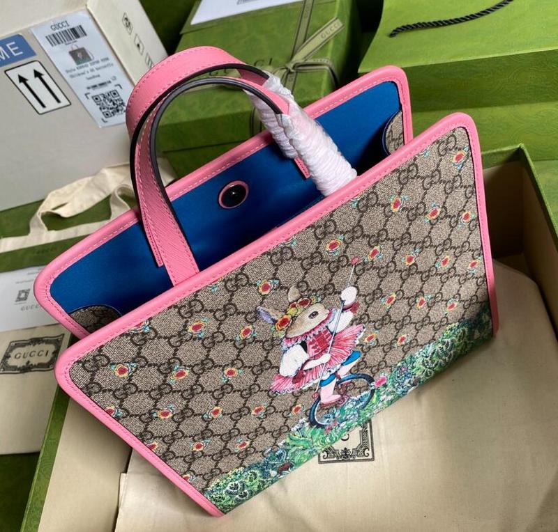 SAMC - GUKI Bags - 1749