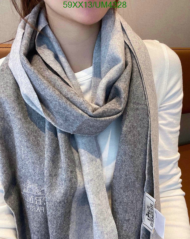 SAMC - HMS Scarves - 430