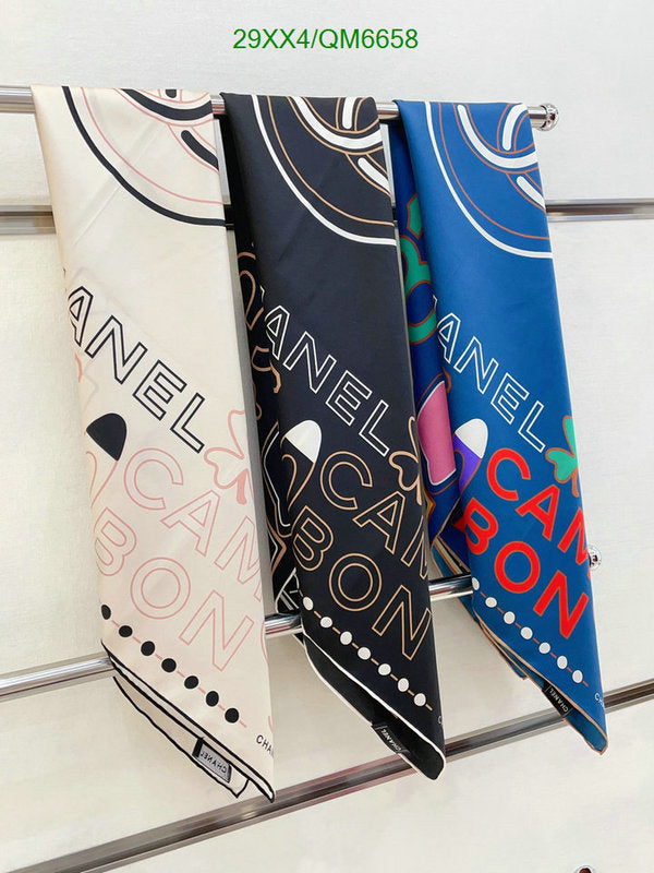 SAMC - CHL Scarves - 591
