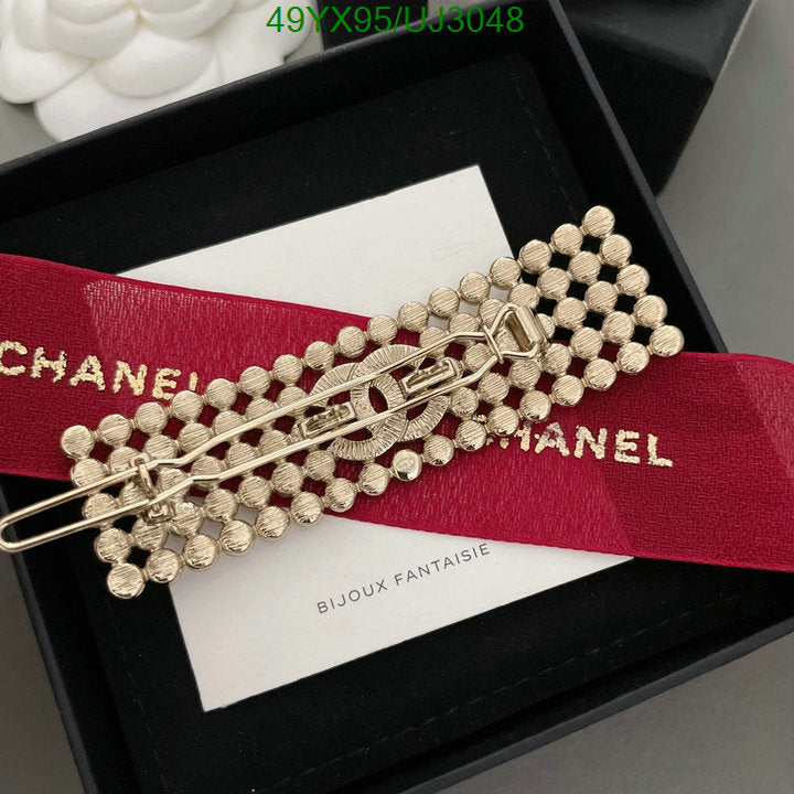 SAMC - CHL Jewelry Brooch - 123