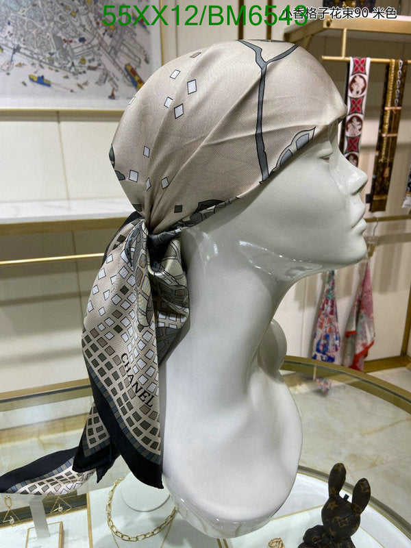 SAMC - CHL Scarves - 207