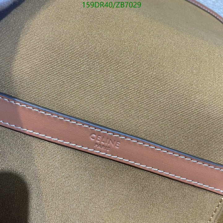 SAMC - COL Bags - 192