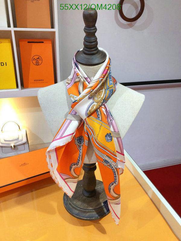 SAMC - HMS Scarves - 605