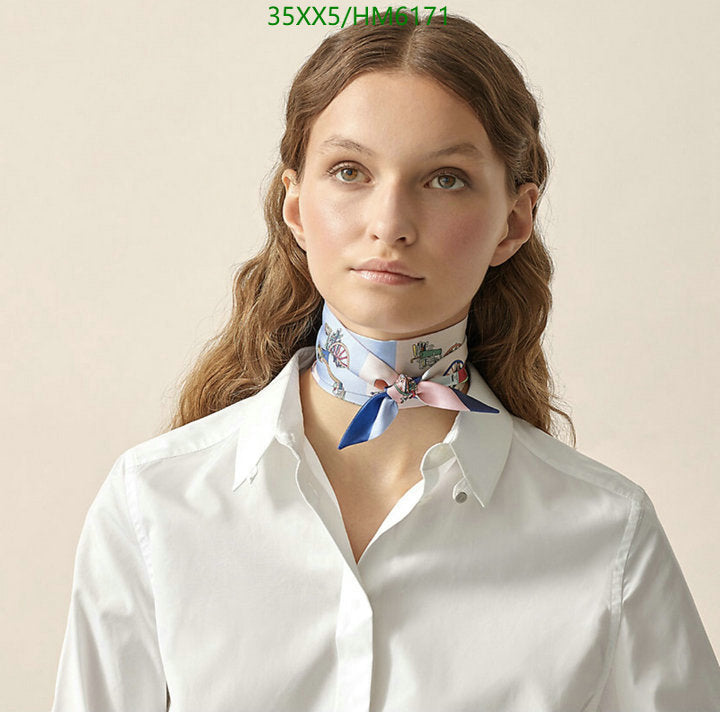 SAMC - HMS Scarves - 823