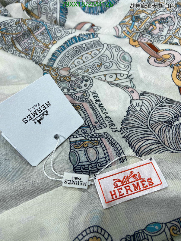 SAMC - HMS Scarves - 859