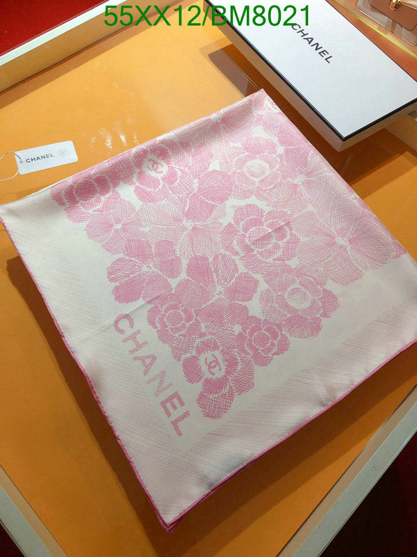 SAMC - CHL Scarves - 137