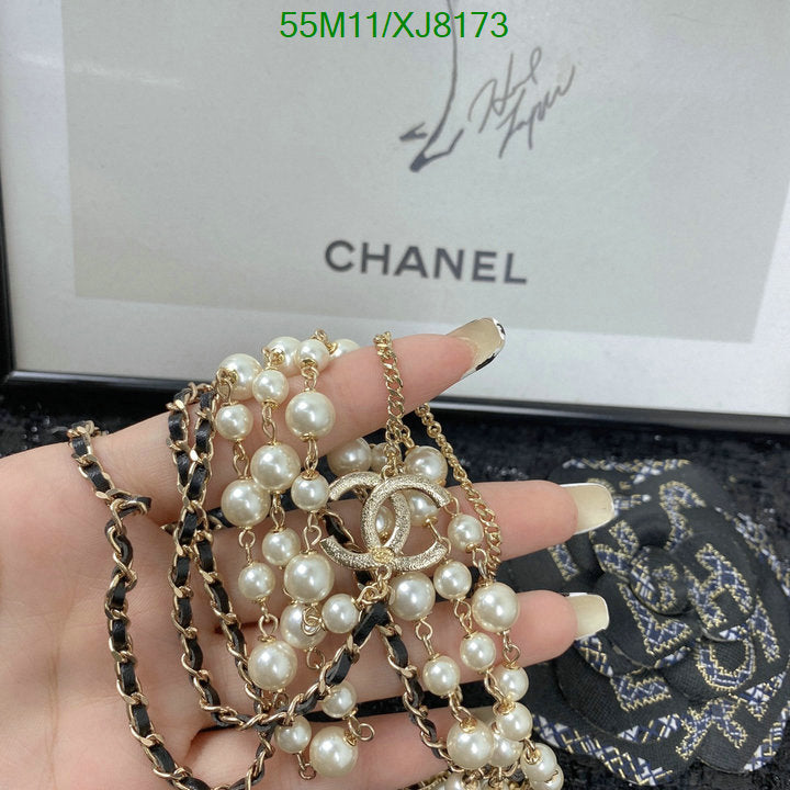 SAMC - CHL Jewelry Necklace - 224