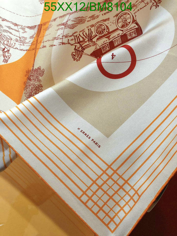 SAMC - HMS Scarves - 125