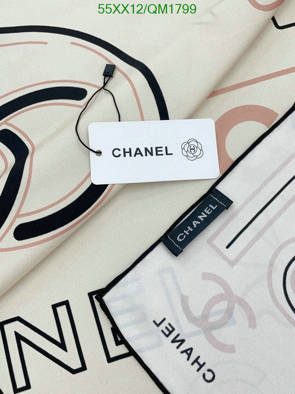 SAMC - CHL Scarves - 690