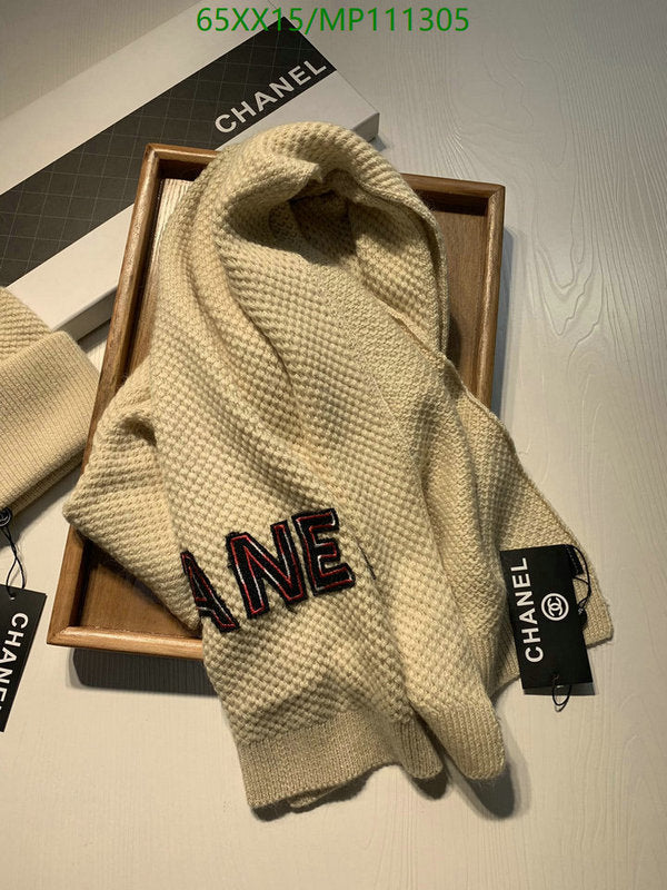 SAMC - CHL Scarves - 971