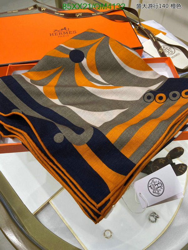 SAMC - HMS Scarves - 649