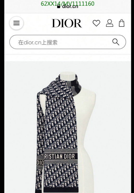 SAMC - DOR Scarves - 446