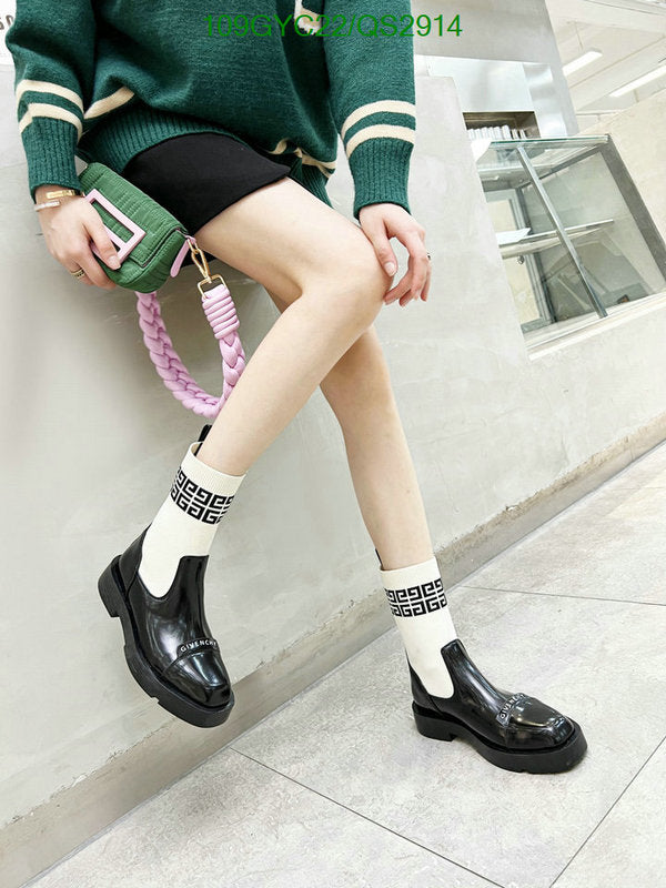 SAMC - Mix Boots - 499