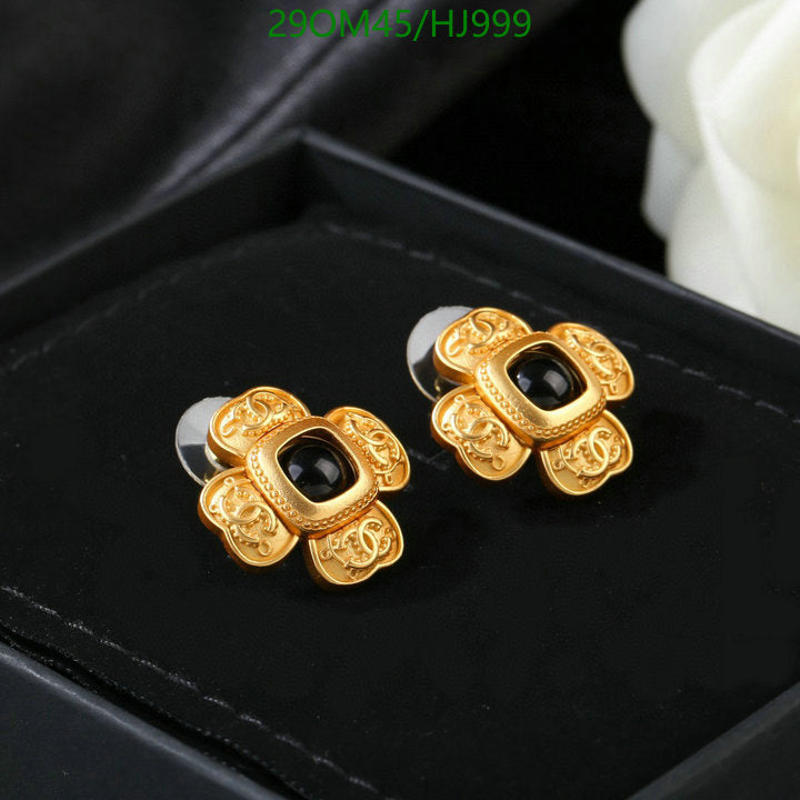 SAMC - CHL Jewelry - 696