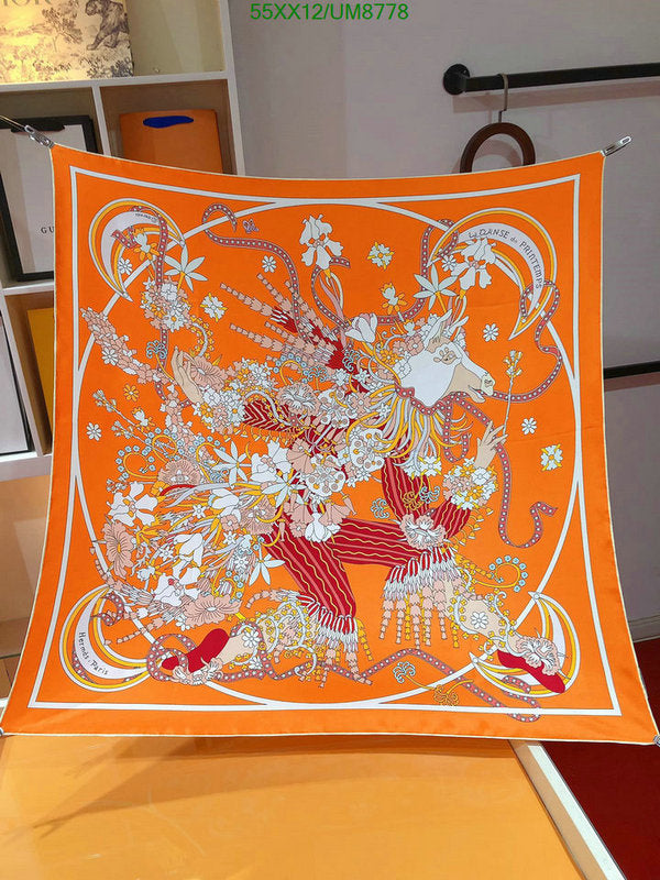 SAMC - HMS Scarves - 357