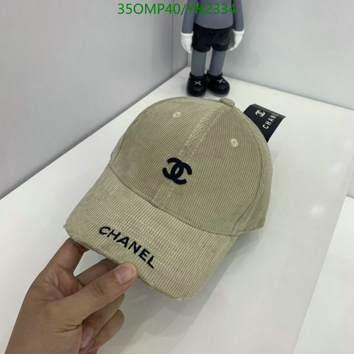 SAMC - CHL Caps & Hats - 467