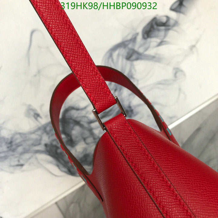 SAMC - HMS Bags - 501