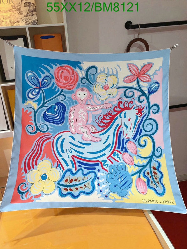 SAMC - HMS Scarves - 104