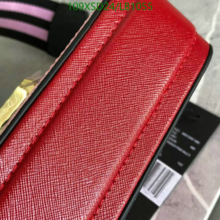 SAMC - MOJ Bags - 181