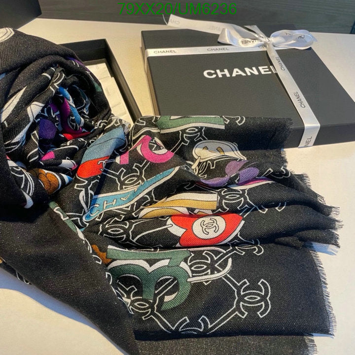 SAMC - CHL Scarves - 283