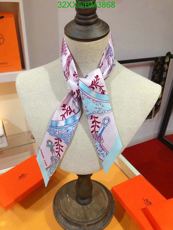 SAMC - HMS Scarves - 313