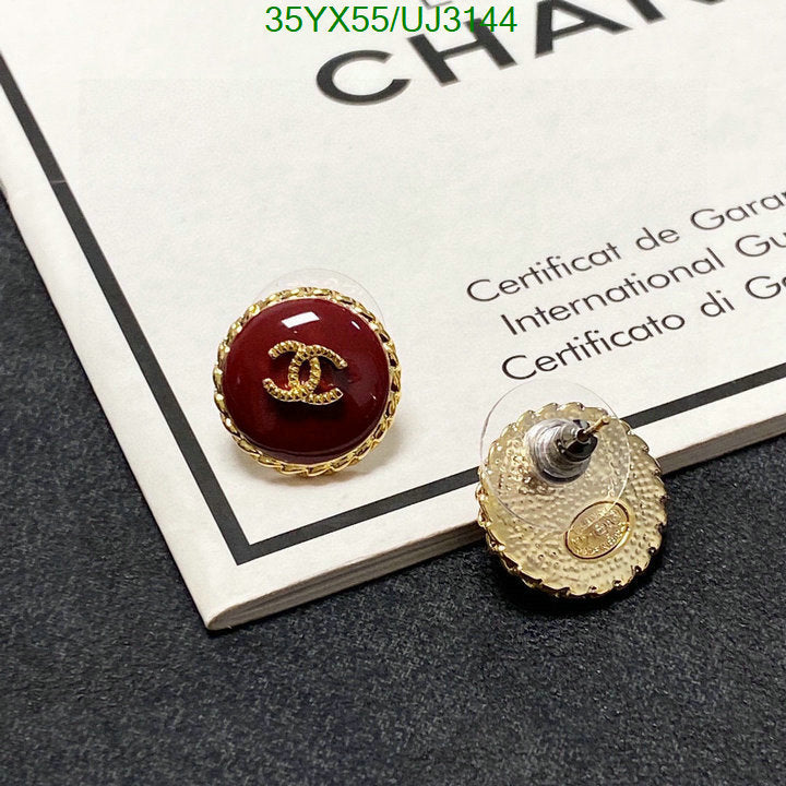 SAMC - CHL Jewelry - 704