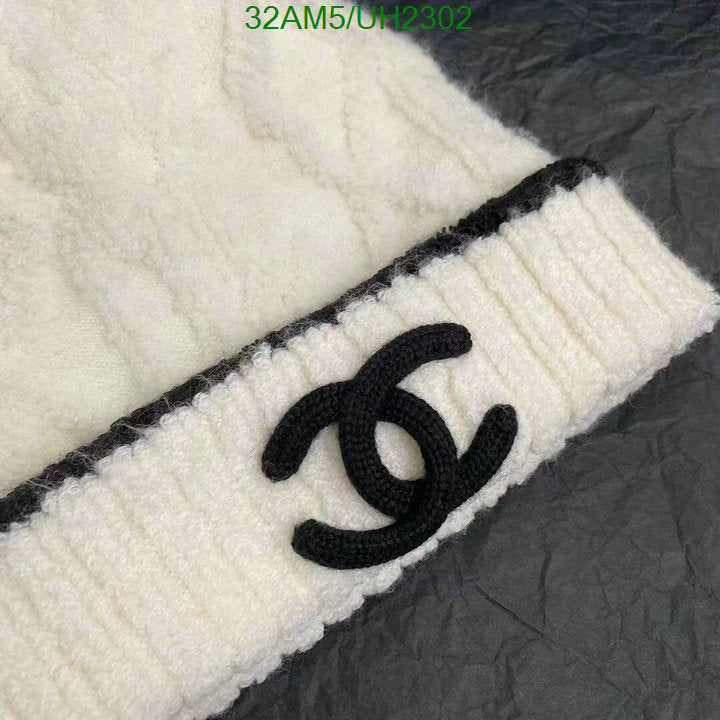 SAMC - CHL Caps & Hats - 110