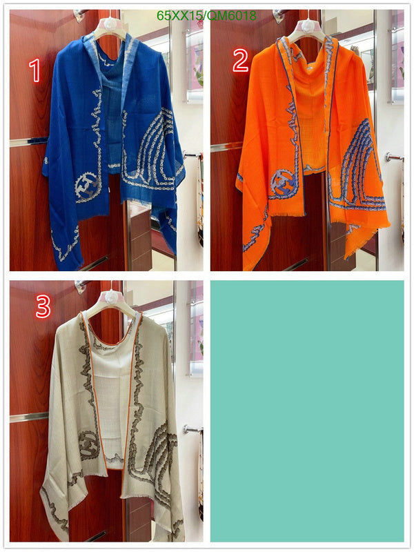 SAMC - HMS Scarves - 623