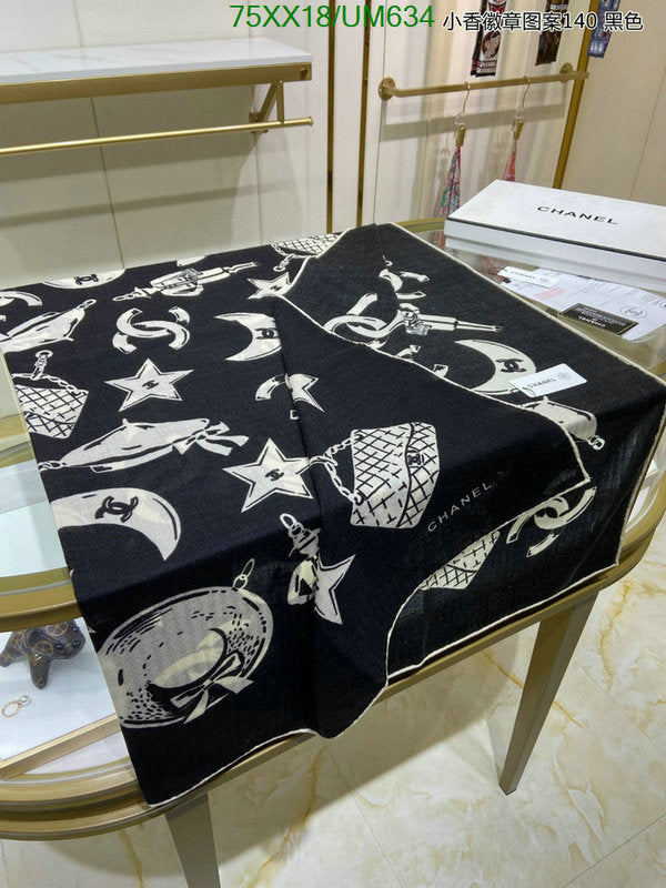 SAMC - CHL Scarves - 503