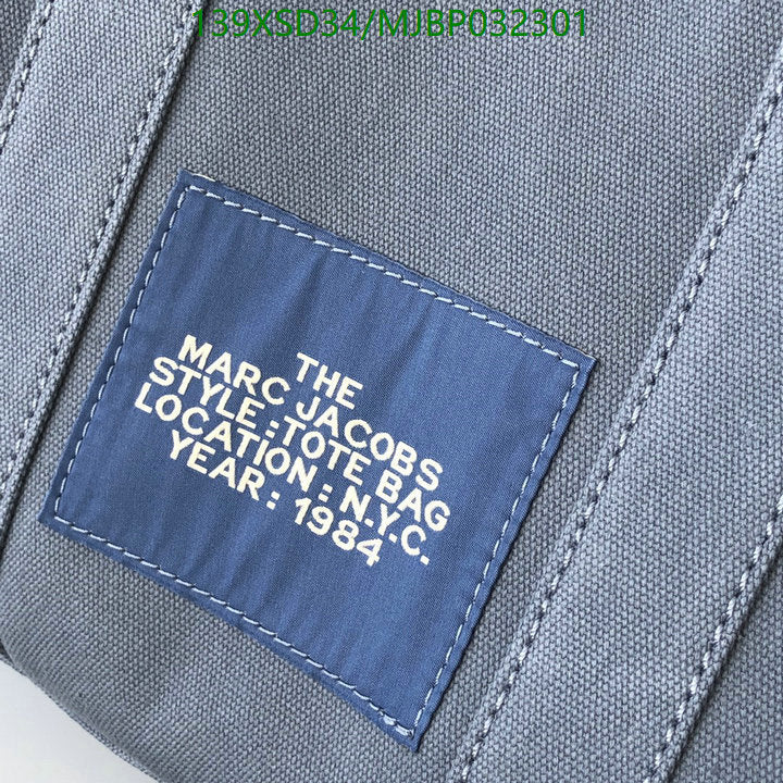 SAMC - MOJ Bags - 222