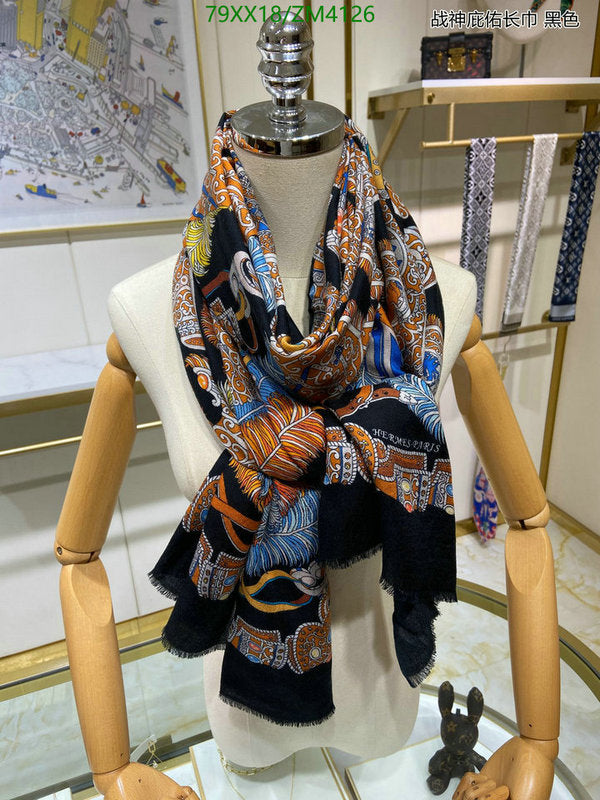 SAMC - HMS Scarves - 859