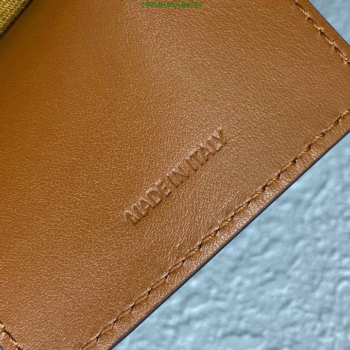 SAMC - COL Bags - 260