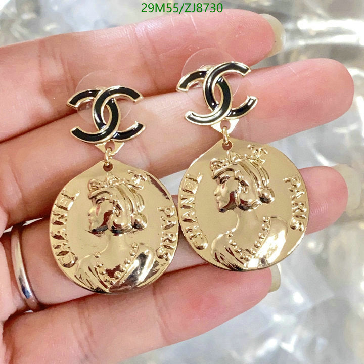 SAMC - CHL Jewelry - 307