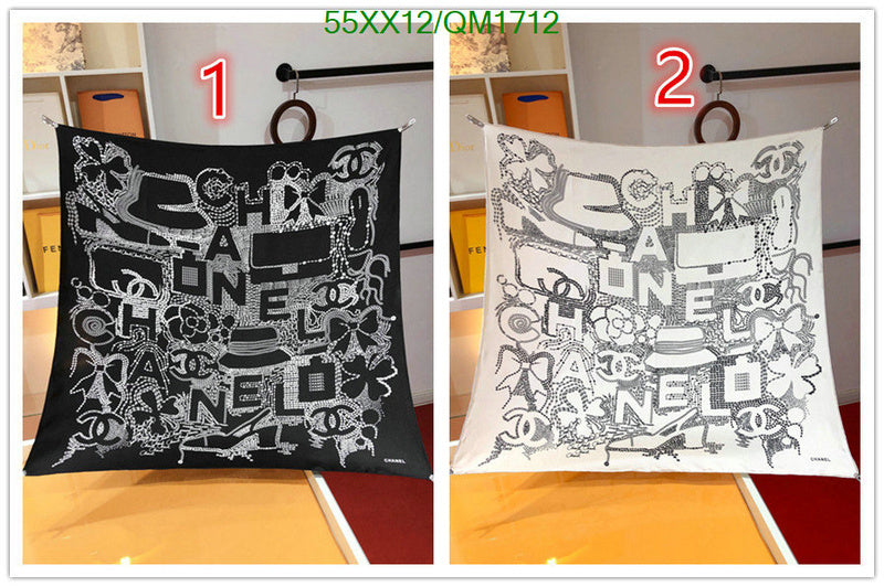 SAMC - CHL Scarves - 703
