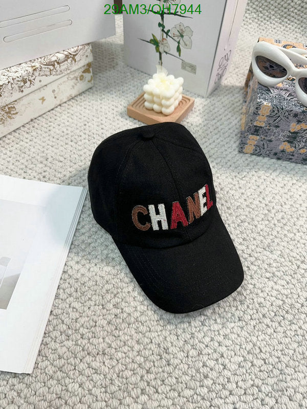 SAMC - CHL Caps & Hats - 202