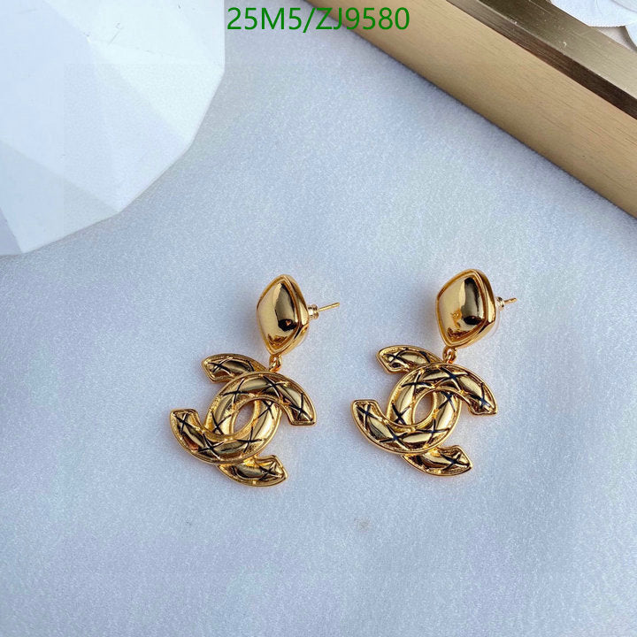 SAMC - CHL Jewelry - 903