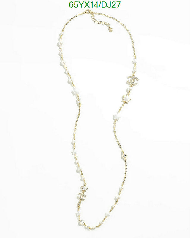 SAMC - CHL Jewelry Necklace - 086