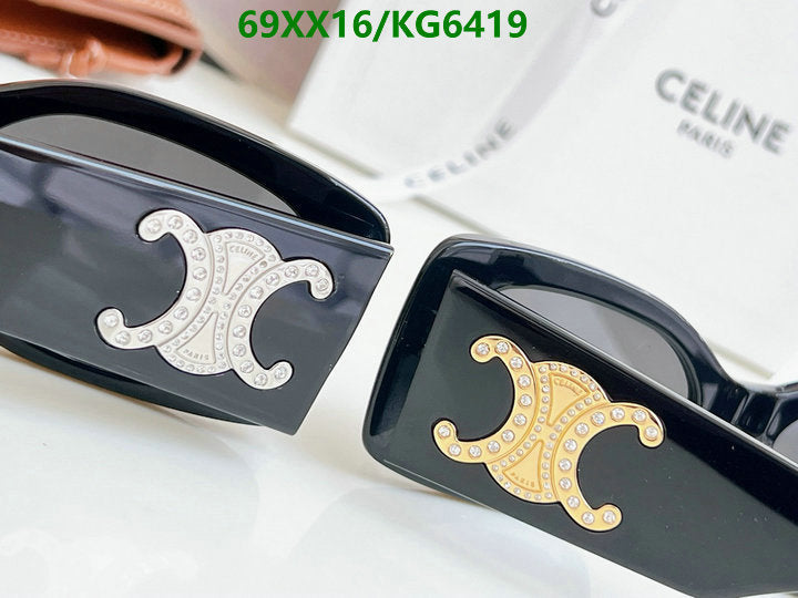 SAMC - COL Glasses - 002