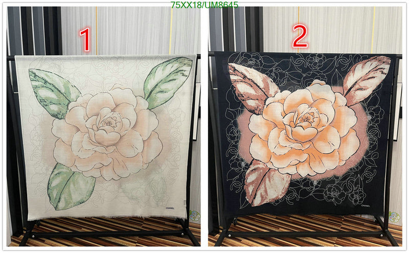 SAMC - CHL Scarves - 272