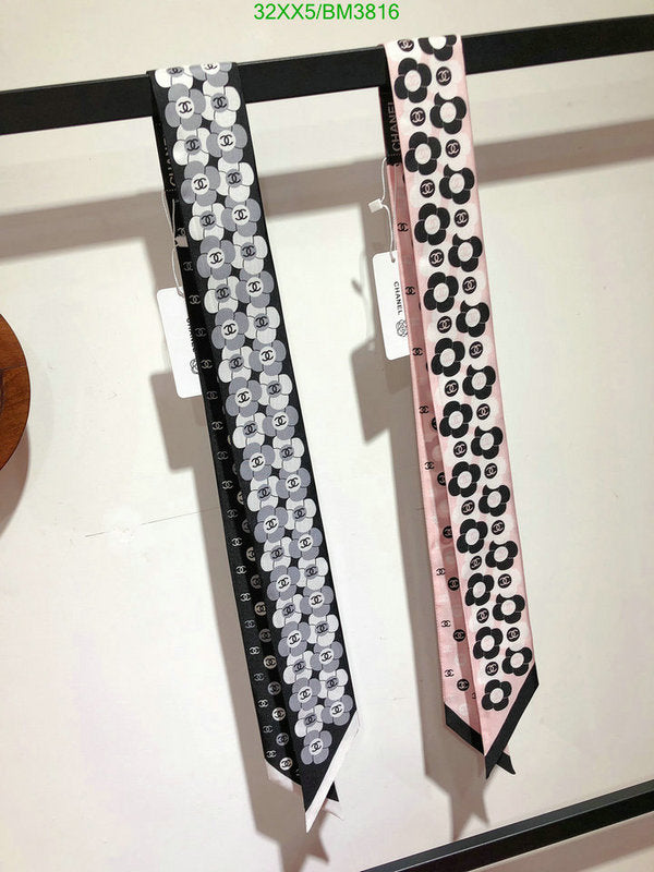 SAMC - CHL Scarves - 261