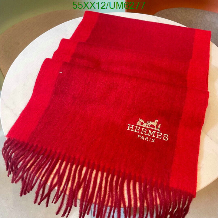 SAMC - HMS Scarves - 418