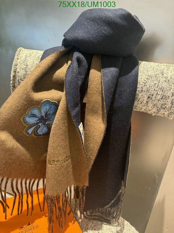 SAMC - HMS Scarves - 500