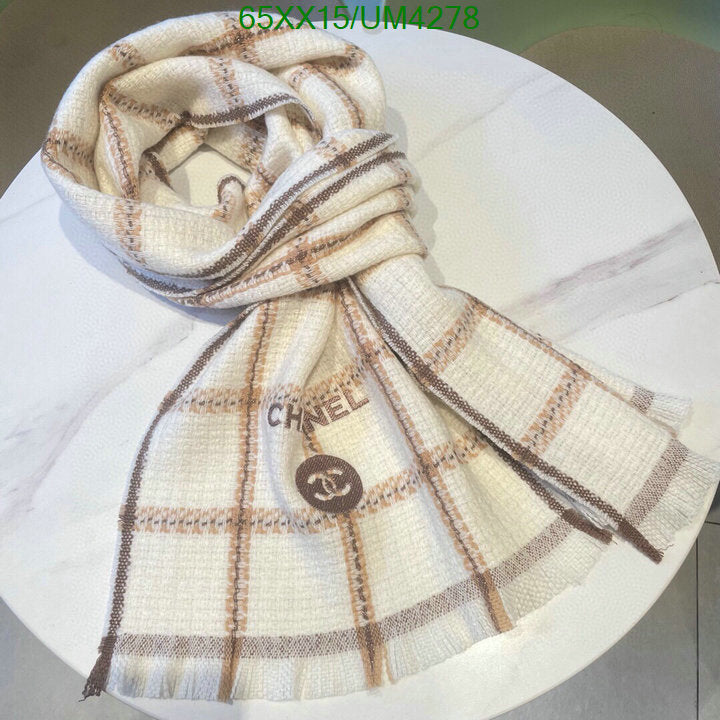 SAMC - CHL Scarves - 360