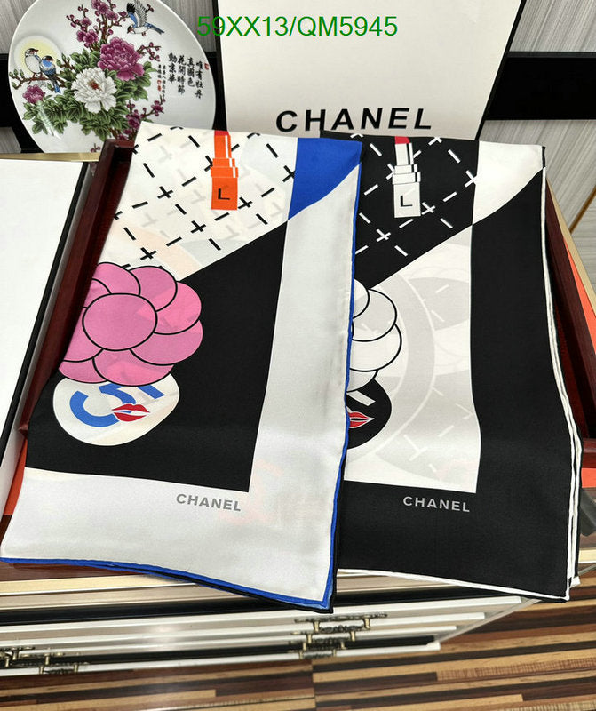 SAMC - CHL Scarves - 594