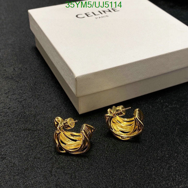 SAMC - COL Jewelry - 040