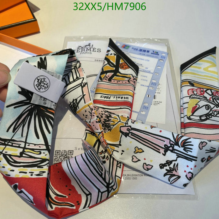 SAMC - HMS Scarves - 798
